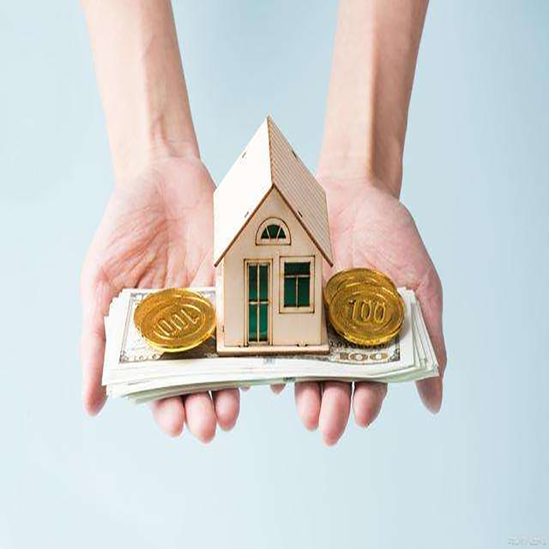 源城房产抵押贷款流程|银行房屋抵押贷款|房子抵押贷款