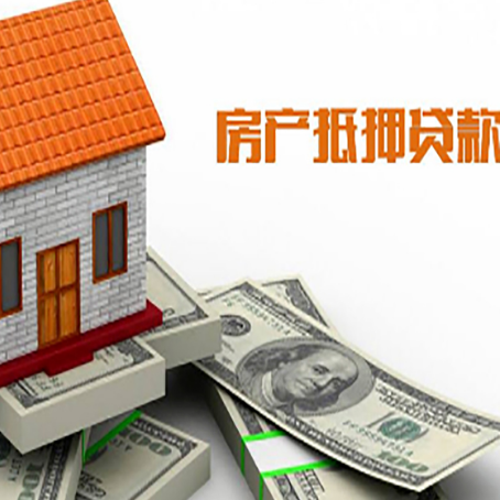源城银行贷款需要多久可以办理下来?