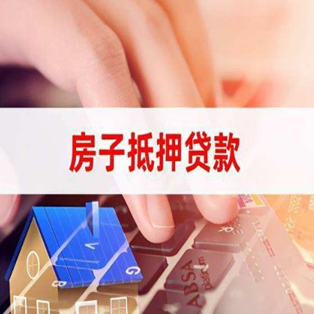 源城银行贷款共签人承担什么责任?